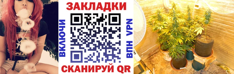 Меф мяу мяу Фурманов