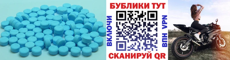 цена   Фурманов  Ecstasy Philipp Plein 