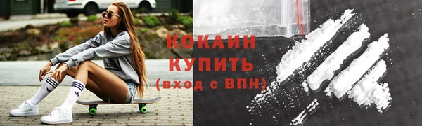 гашиш Белоозёрский
