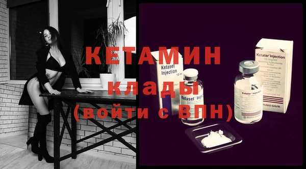 гашиш Белоозёрский