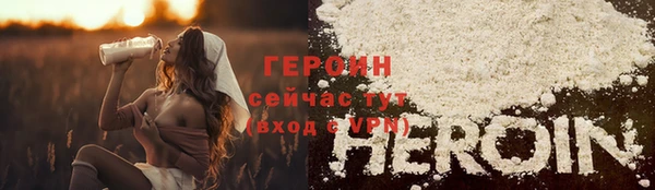 гашиш Белоозёрский