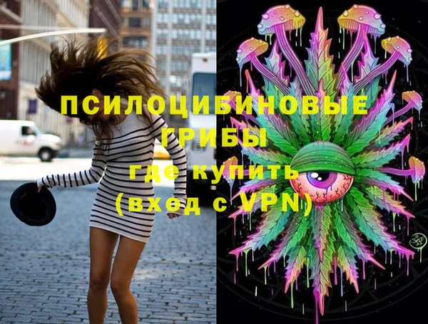 гашиш Белоозёрский