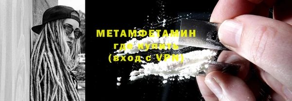 СК Беломорск