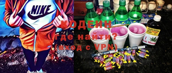 СК Беломорск