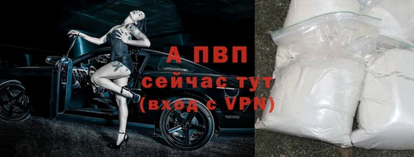 гашиш Белоозёрский