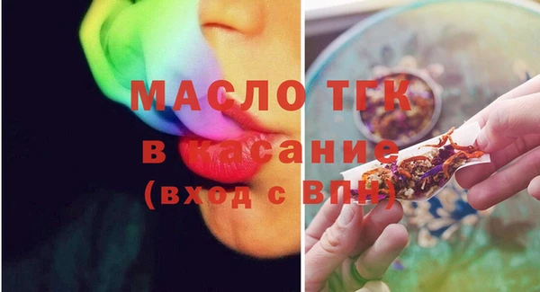 гашиш Белоозёрский