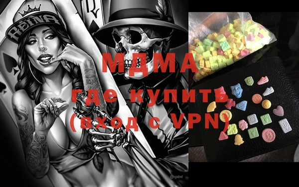 синтетический гашиш Белокуриха