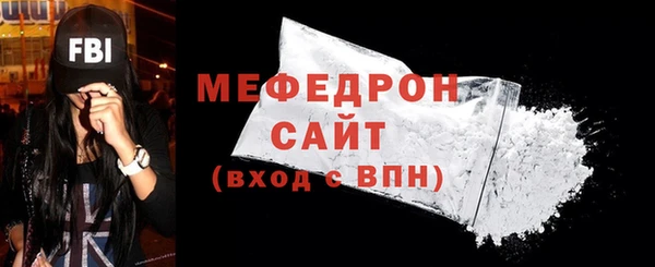 СК Беломорск