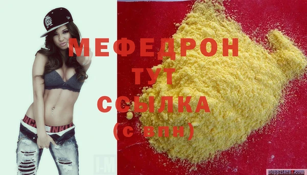 гашиш Белоозёрский