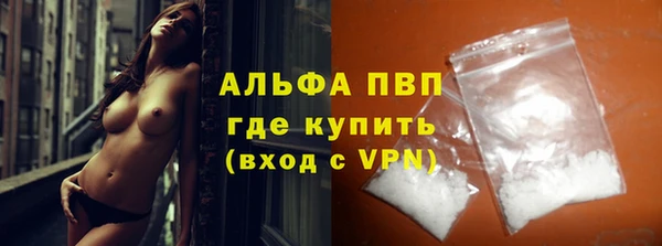 гашиш Белоозёрский