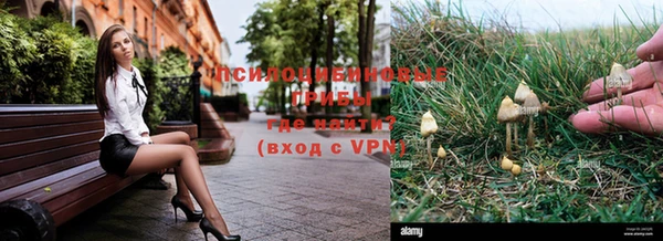 гашиш Белоозёрский