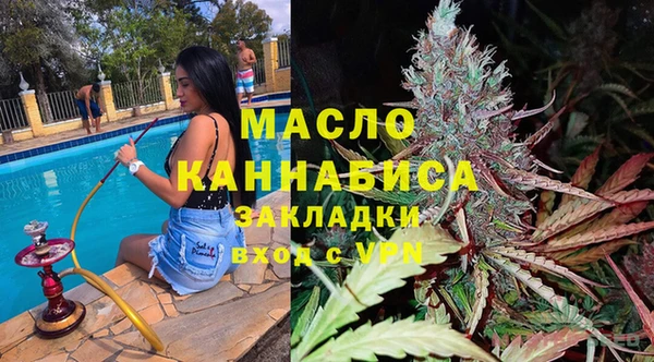 СК Беломорск