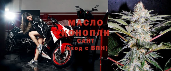 СК Беломорск