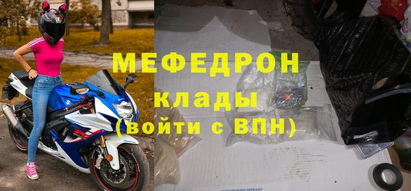 синтетический гашиш Белокуриха