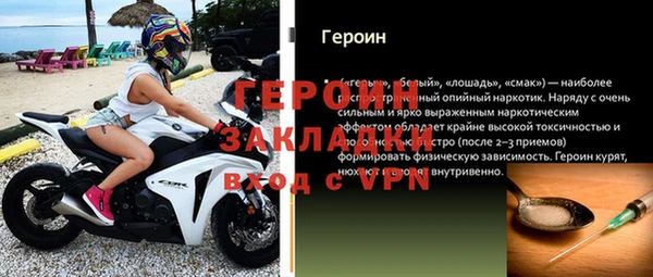 гашиш Белоозёрский