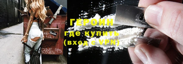 СК Беломорск