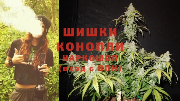 гашиш Белоозёрский