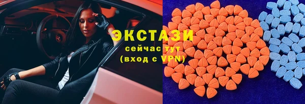 СК Беломорск