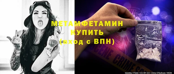 гашиш Белоозёрский
