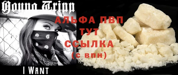 гашиш Белоозёрский