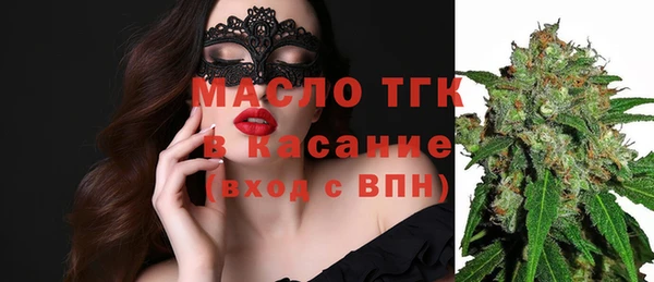 гашиш Белоозёрский
